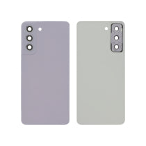 Vitre Arrière Lavande Galaxy S21 FE - G990B - Sans Logo