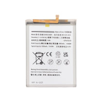 Batterie Galaxy A33 5G