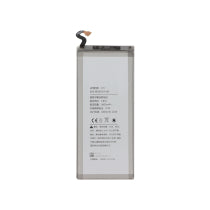 Batterie Galaxy S7 edge (G935) - G935F