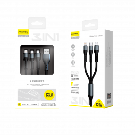 Câble Data 3 en 1 PAVAREAL 120W 1.2M - Vue 2