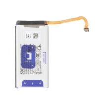 Batterie Principale Galaxy Z Flip6 (F741)
