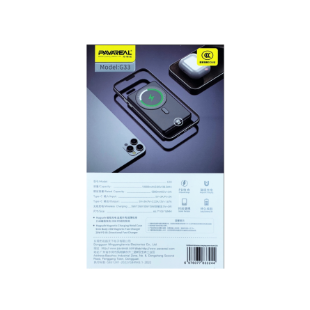 Power Bank PAVAREAL G33 15W Magnétique à Induction 10000 mAh Noir