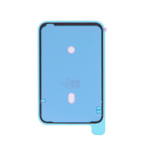 Adhésif Vitre Arrière iPhone 17 Pro Max