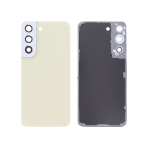 Vitre Arrière Crème Galaxy S22 (S901) - Sans Logo