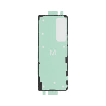 Adhésif Vitre Arrière Galaxy Z Fold5 (F946)