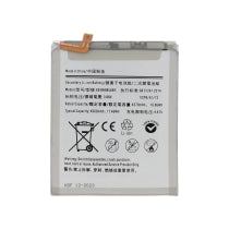 Batterie Galaxy Note 20 Ultra (N985F/986B)