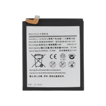 Batterie Galaxy S20 Ultra