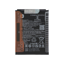 Batterie BN5J Xiaomi Poco X5 5g Poco X5