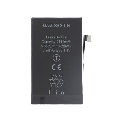 Batterie iPhone 16 Plus Ti