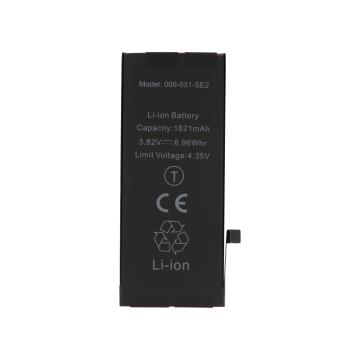 Batterie iPhone SE 2 (2020)