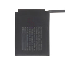 Batterie Apple Watch Series 9 Apple Watch Series 9 (45mm)
