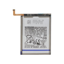 Batterie Galaxy Note 20 (N980F)