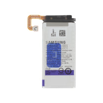 Batterie Principale Galaxy Z Flip5 (F731)
