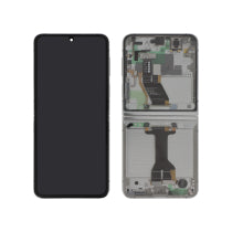 Ecran Complet Crème Galaxy Z Flip5 (F731)