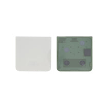 Vitre Arrière Crème Galaxy Z Flip5 (F731)