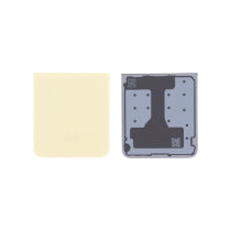 Vitre Arrière Jaune Galaxy Z Flip6 (F741)