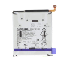 Batterie Galaxy S26 (S941) - S942B