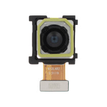 Caméra Arrière 12MP Galaxy S20 FE (G780) - G780F