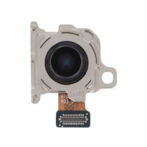 Caméra Arrière Ultra Grand Angle 12MP Galaxy S26+ (s947b) Galaxy S26 (S941) - S947B