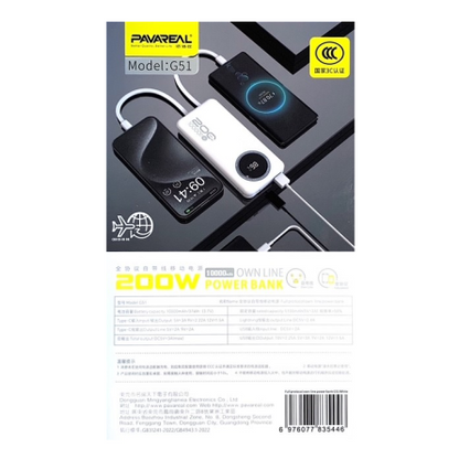 Power Bank PAVAREAL G51 Blanc 10000 mAh 200W 3 en 1