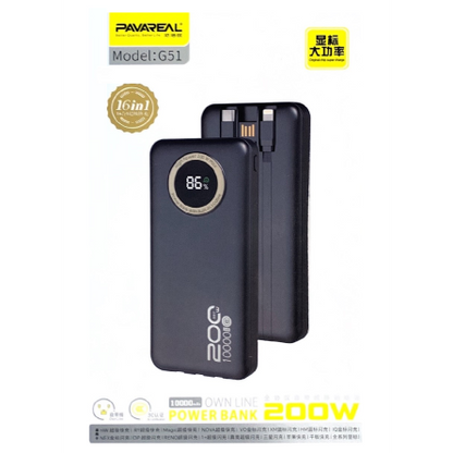 Power Bank PAVAREAL G51 Noir 10000 mAh 200W 3 en 1