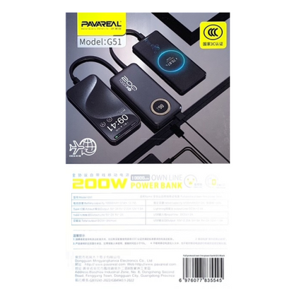 Power Bank PAVAREAL G51 Noir 10000 mAh 200W 3 en 1