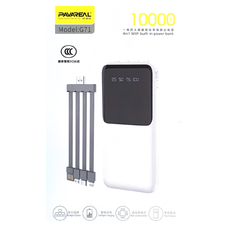 Power Bank PAVAREAL G71 Blanc 10000 mAh 4 en 1